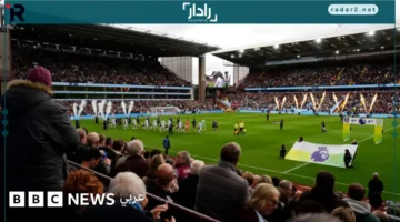 تجميد الدعم.. لجنة الاتحاد الأوروبي تمنع جماهير “مكابي تل أبيب” من متابعة مباراة أستون فيلا بالدوري الأوروبي